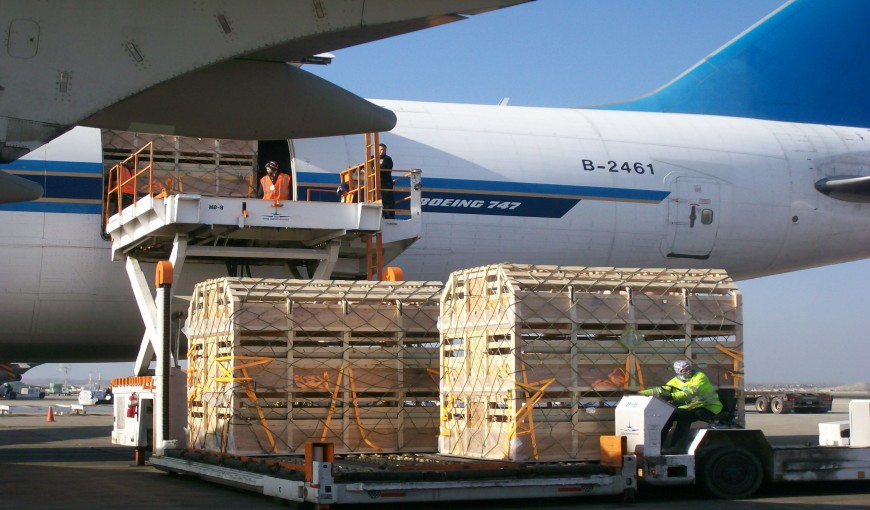 华蓥到日本空运公司